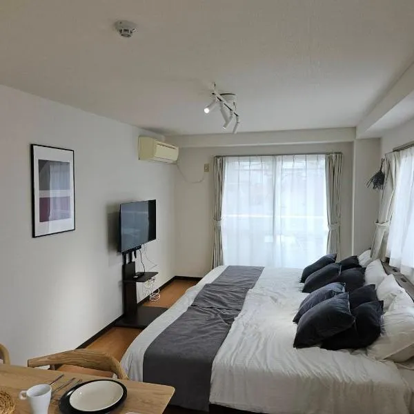 ホテルレスポワール402, hotel i Tokyo