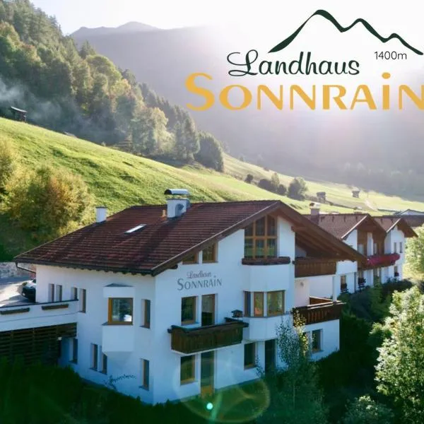 Landhaus Sonnrain Fendels - Auszeit auf 1390m - aktiv und relaxt, hotel v destinaci Fendels