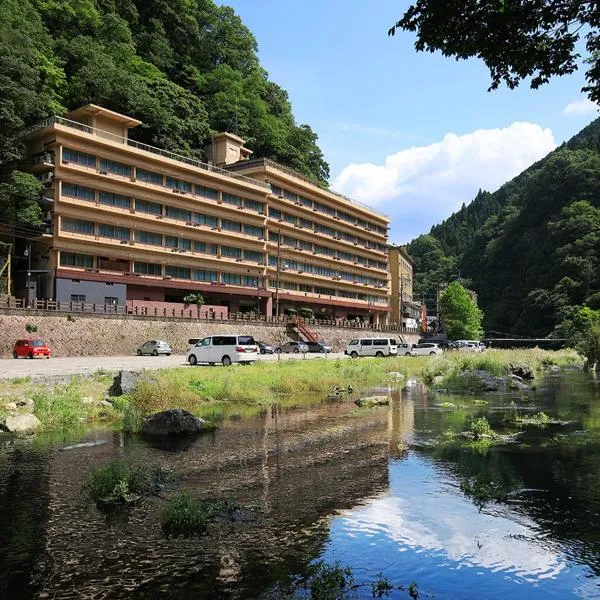 Viesnīca 湯原国際観光ホテル菊之湯 pilsētā Maniwa