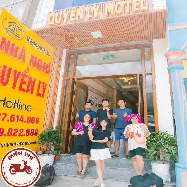 Nhà Nghỉ Quyền Ly, khách sạn ở Mèo Vạc