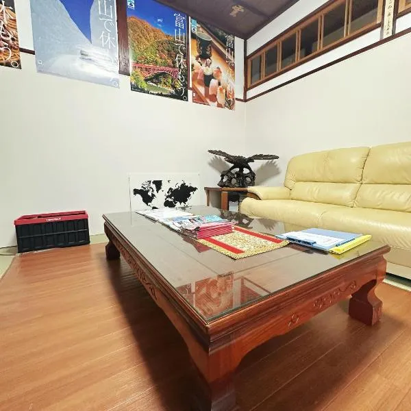 CocoGuesthouse, ξενοδοχείο σε Τογιάμα