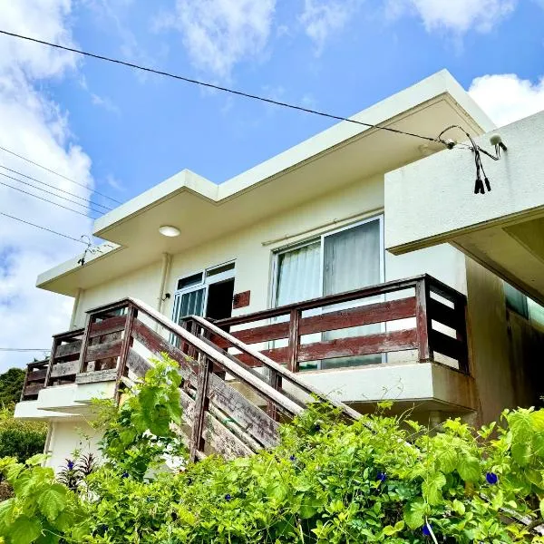 モンステラ, מלון בקומג'ימה