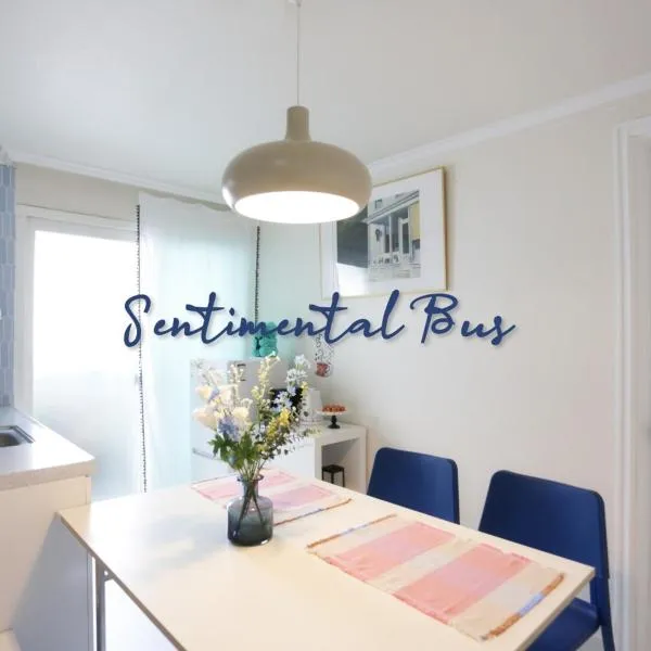 # Gimpo Airport # Songjeong Station 3 minutes # Hongdae 30 minutes # Food Street # 5th Floor # Elevator, hotell i Seoul