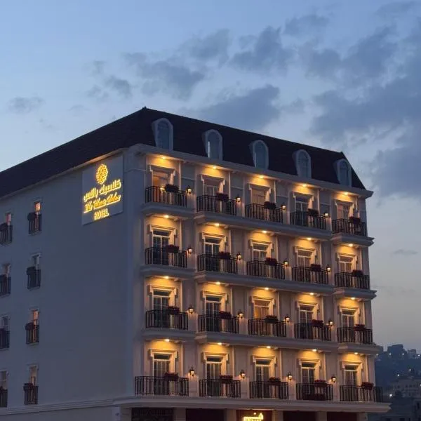 كلاسيك بالاس the classic palace, khách sạn ở Abha