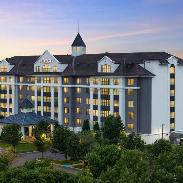 Courtyard Long Island MacArthur Airport, hotel v destinaci Ronkonkoma