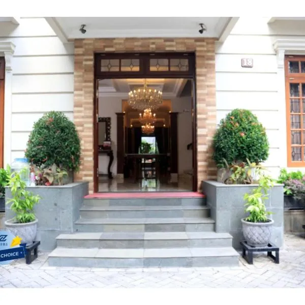 PLUM Dreamscape Inan Malang – hotel w mieście Rampal