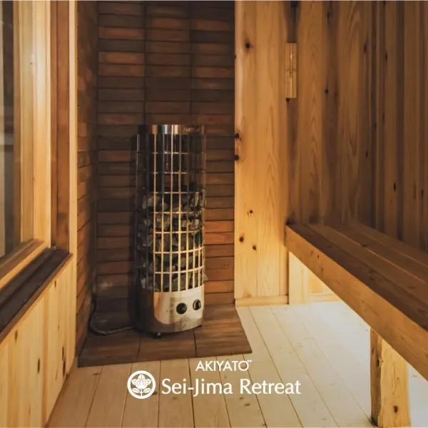 サウナとアートの宿 瀬戸内一棟貸切 Sei-Jima Retreat, Hotel in Sakaide