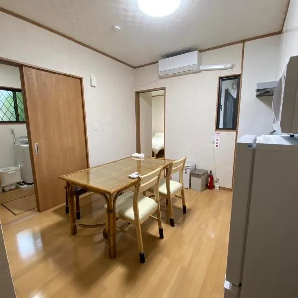 ゲストハウスえらぶー7, hotel em Wadomari