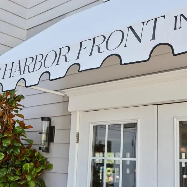 The Harbor Front Inn, hotel in Greenport