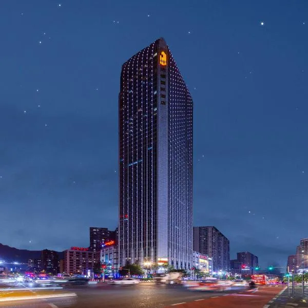 X-Star Designer hotel Convention and Exhibition Center Branch, ξενοδοχείο στο Γκουανγκζού