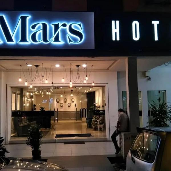 Mars Hotel, Kuala Lumpur