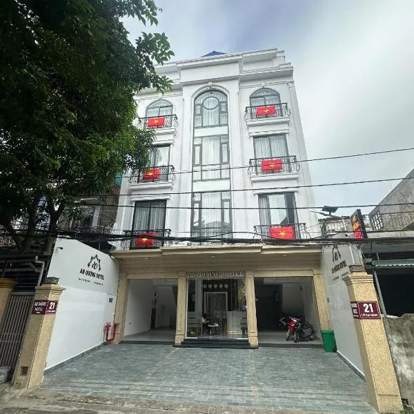 An Dương Hotel, hotel di Lạng Sơn