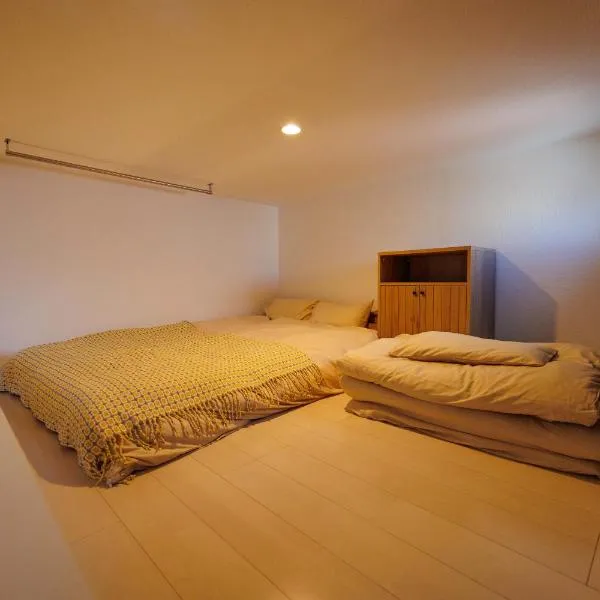 Cruise Inn Kitasenju Station Front1, hotel v Tokiu