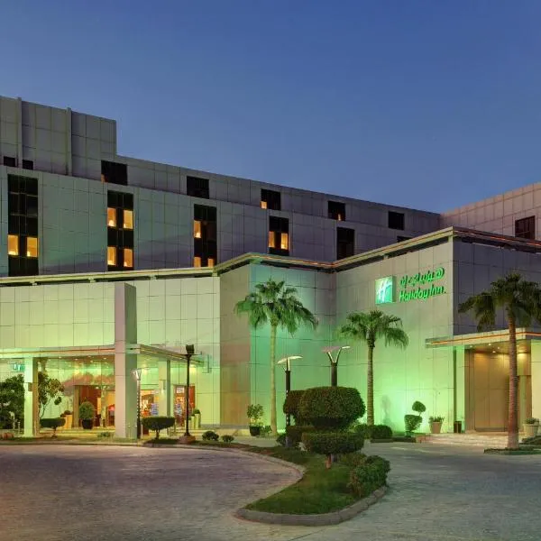 Holiday Inn Riyadh Al Qasr by IHG, hotel in Riyadh