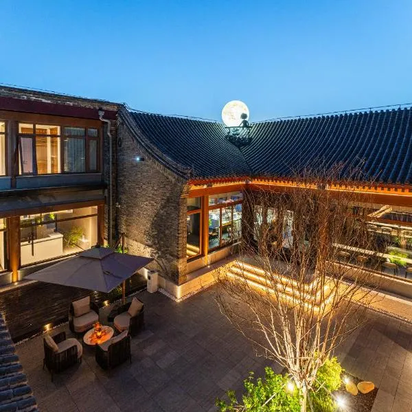 Liao Liao Xin Yuan Boutique Hotel at the First Pass of Great Wall: Shanhaikwan şehrinde bir otel