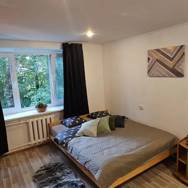One room apartment near Xiaomi Arena, hotel en Riga