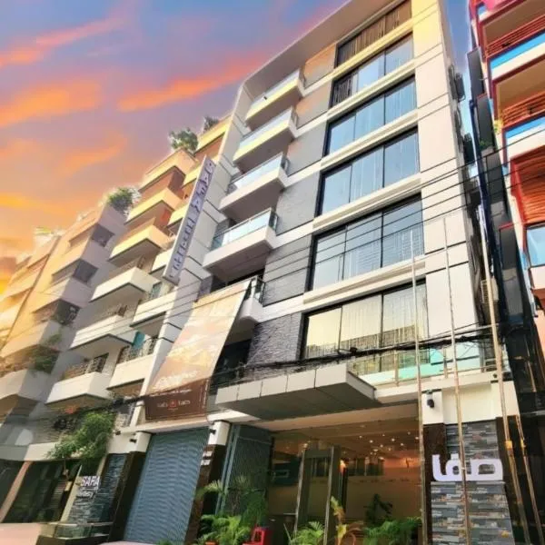 Hotel Safa Residency - DHAKA, hotel en Dhaka