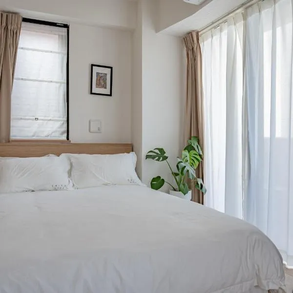 SHIKA HOME Yokohama Chinatown-Luxury長期滞在OK-Family Groupに最適-キッチン完備 落ち着きある空間, hotel in Yokohama