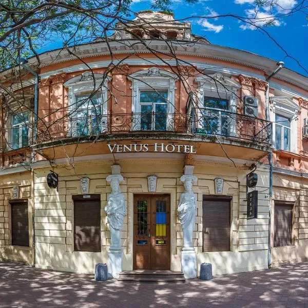 Venus hotel, ξενοδοχείο στην Οδησσό