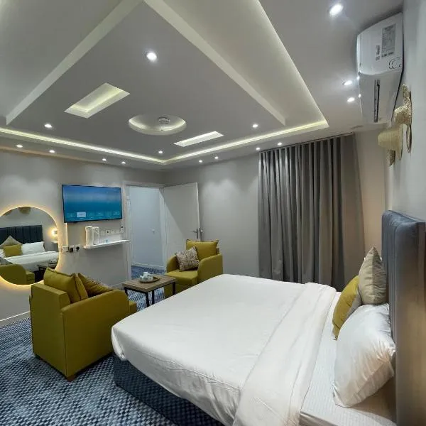 دار الأبعاد العريقة, hôtel à Abha