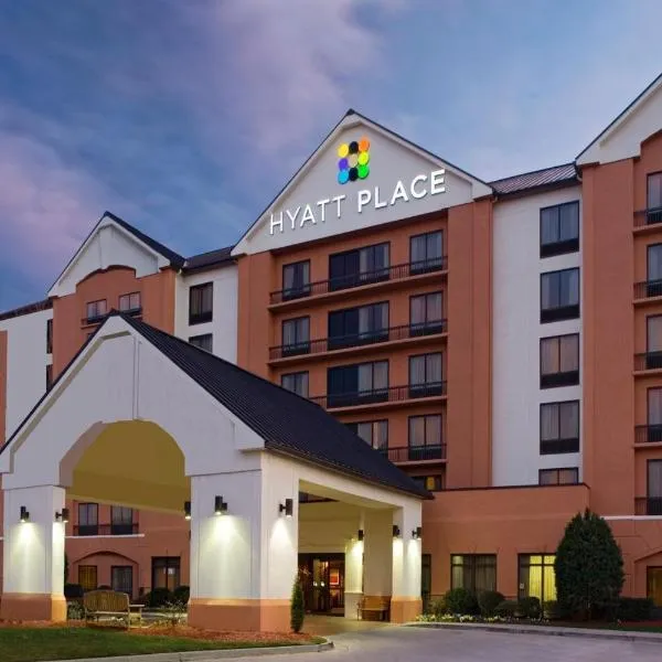 Hyatt Place Tucson Airport, hotel en Tucson