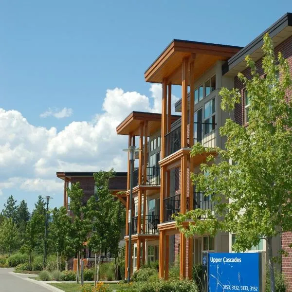 UBC Okanagan Campus, hotel in Kelowna