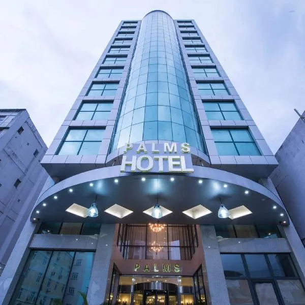Palms Hotel, hotel in Quatre Bornes