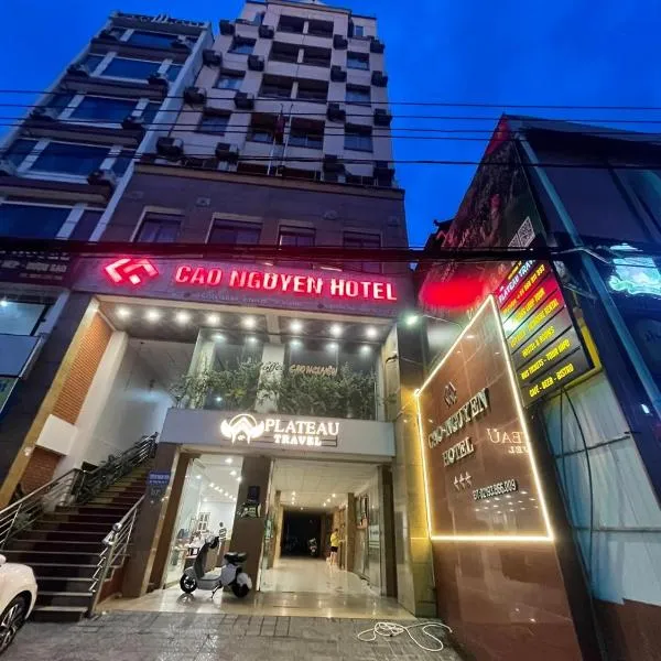 Ha Giang Plateau Travel - Tours & Motorbikes Rental - Cao Nguyen Hotel, hotel in Ha Giang