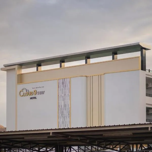 Cloud9 Stay Chiang Mai, hotel in Chiang Mai