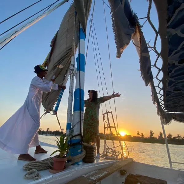 Home of Natural, מלון בלוקסור