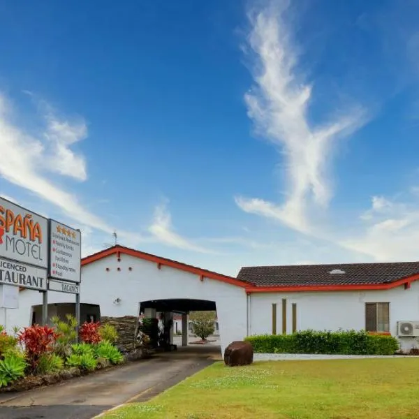 Espana Motel: Grafton şehrinde bir otel