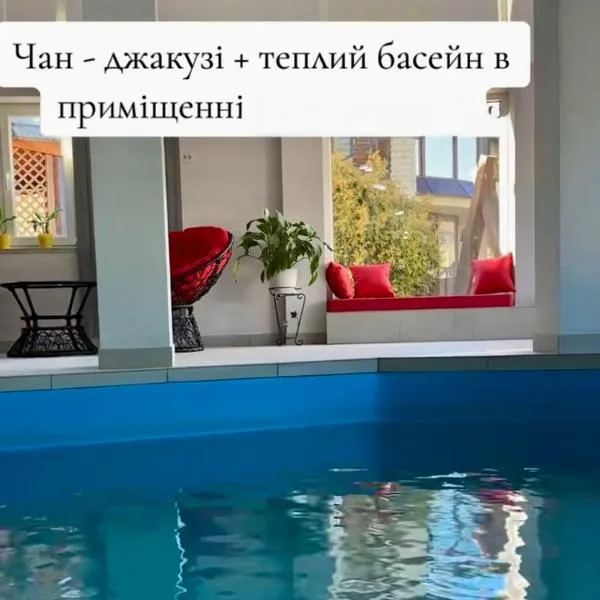 Готель Колиба Колорит, hotel v destinaci Tatariv