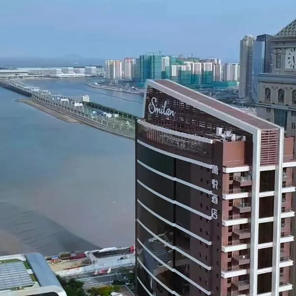 Similan Hotel Zhuhai-Gongbei Port, hotel v destinaci Ču-chaj