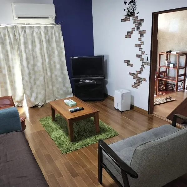 貸切ゲストハウス スポパー徒歩10分 Guesthouse near sports park, hotel in Naruto