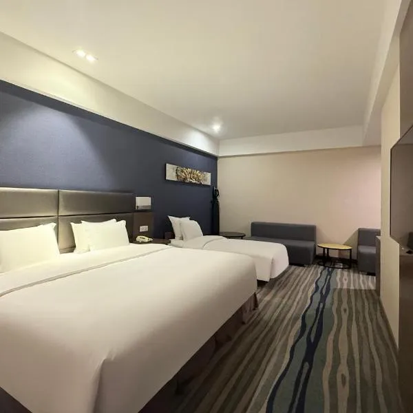 Holiday Inn Express Shenyang North Station by IHG, hotel in Shenyang