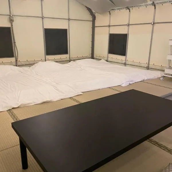 NTV Smoky Garden、Owariasahiのホテル