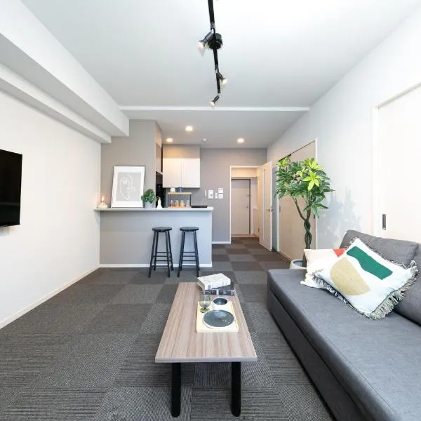 Living like Hotel 博多駅南, hôtel à Hakata