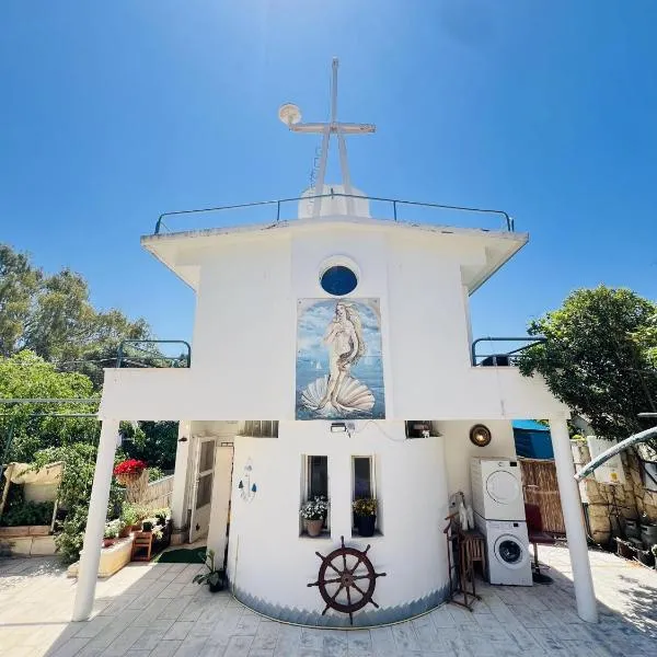 the boat house, hotel di Zikhron Ya‘akov