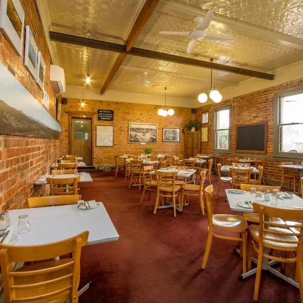 American Hotel Creswick, hotel in Creswick