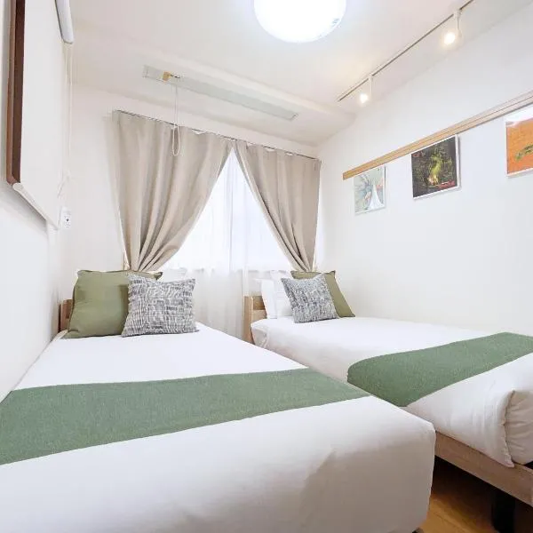 Laze Nakano 2bed Travel Work Broadway، فندق في طوكيو