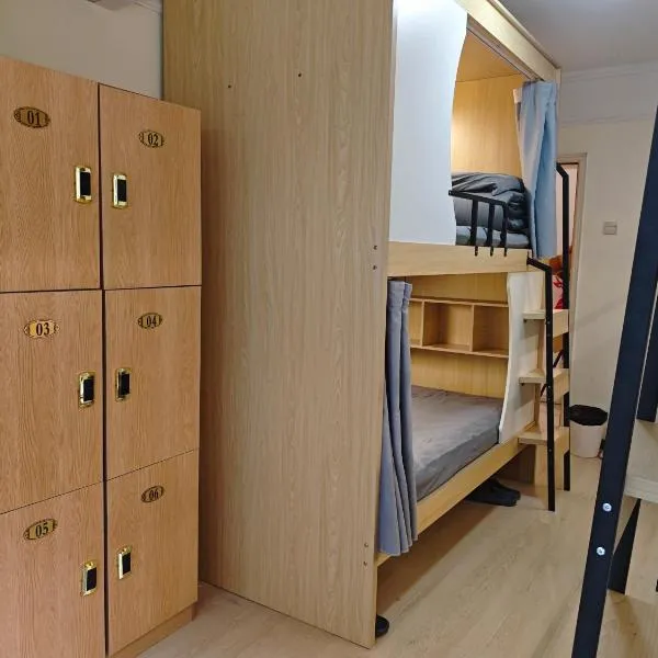Xi'an Ajinerjia International Youth Hostel, hotel a Xi'an