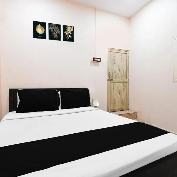 Super Hotel O Sofitel Hotel, Hotel in Dhanbad