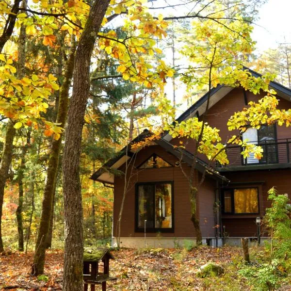 Sasamori House: Azumino şehrinde bir otel