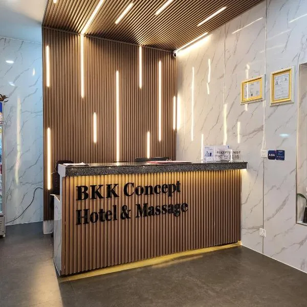 BKK Concept Hotel, hôtel à Phnom Penh