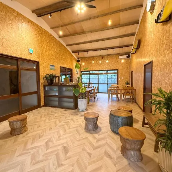 ヒトシズク, hotel en Otsu