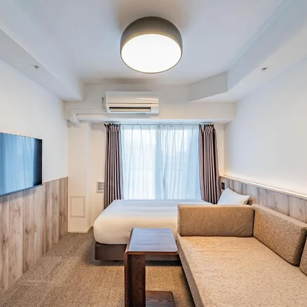 Apartment Hotel 11 Nagoya Sakae: Nagoya şehrinde bir otel