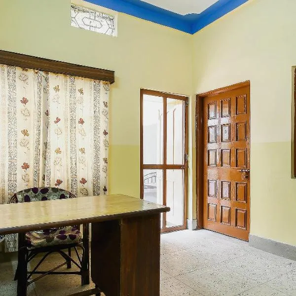 SPOT ON Cherish Guest House，位于兰奇的酒店