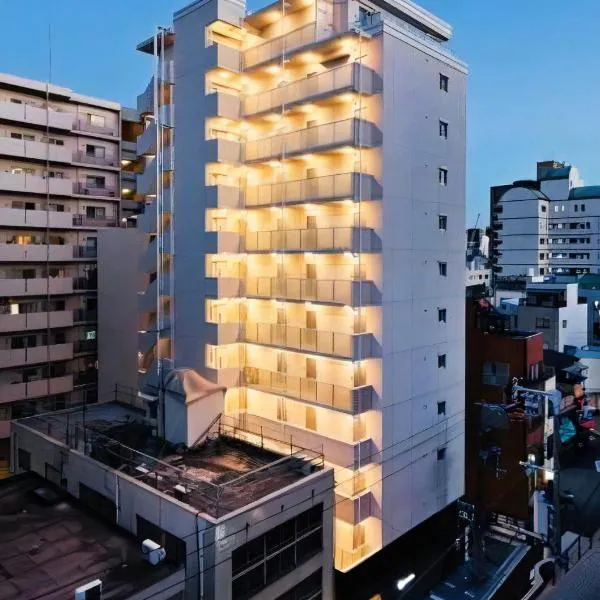 PG Kuromon, hotel ad Osaka