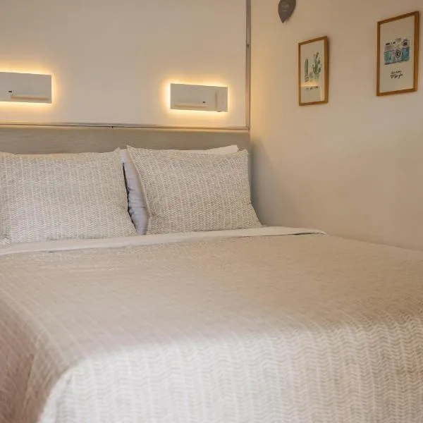 Treehouse Inn, hotel v destinaci Duivendrecht