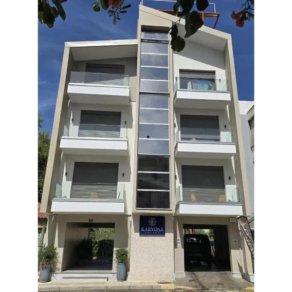 KARYDAS SUITES by STYLIANOS KARYDAS IKE, hotel in Agrinion
